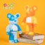 Đồ chơi lắp ráp mô hình BEARBRICK phiên bản mới
