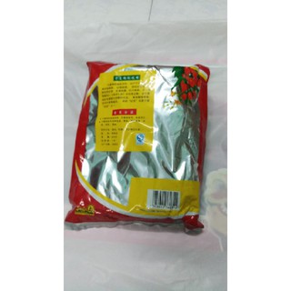 500G kỷ tử đỏ Ninh Hạ quả to