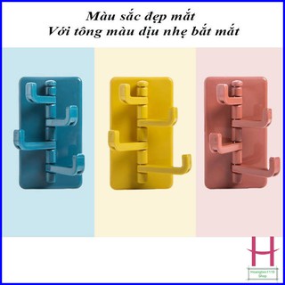 Móc Treo Đồ Dán Tường 4 Nhánh Xoay 180 Độ Hình Cây Thông { H }
