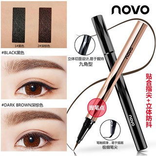 ♕Bút Kẻ Mắt Dạng Lỏng NOVO Màu Đen/Nâu Đậm Lâu Trôi Chống Thấm Nước NO.5201