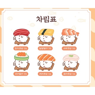 Mô Hình Đồ Chơi Nhân Vật Molang Mini