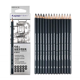 Set 14 Bút Chì 6h-12b Chuyên Nghiệp