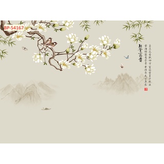 Tranh INDOCHINE dán tường cho khách sạn, nhà nghỉ