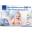 Tấm Lót Chống Thấm Abena Pad Giặt Được Tái Sử Dụng Size 85x90cm Siêu Thấm Hút Cho Người Già Em Bé