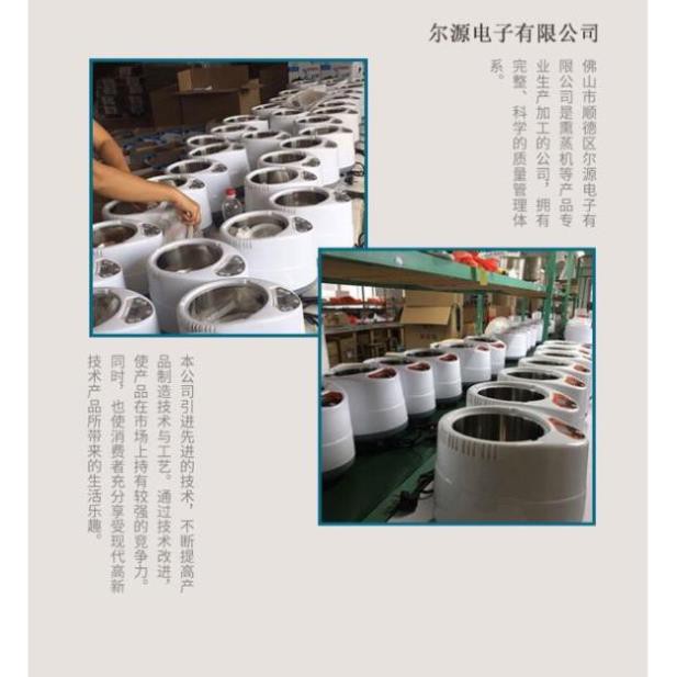 [SIÊU GIẢM GIÁ] Nồi đun xông hơi cắm điện 2L ( dùng xông đầu, xông chân, xông toàn thân) CHẤT LƯỢNG CAO SIÊU TỐT