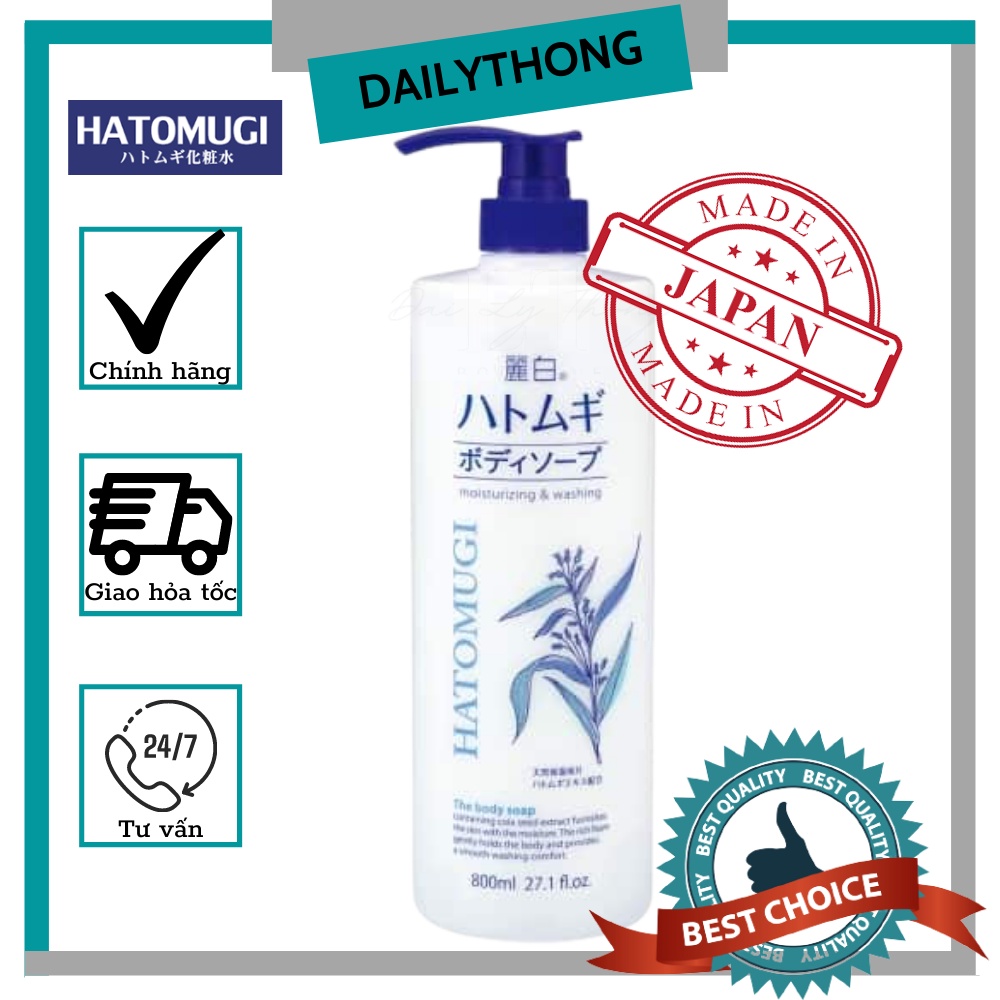 Sữa tắm Hatomugi Moisturizing & Washing The Body Soap (800ml) Sữa tắm