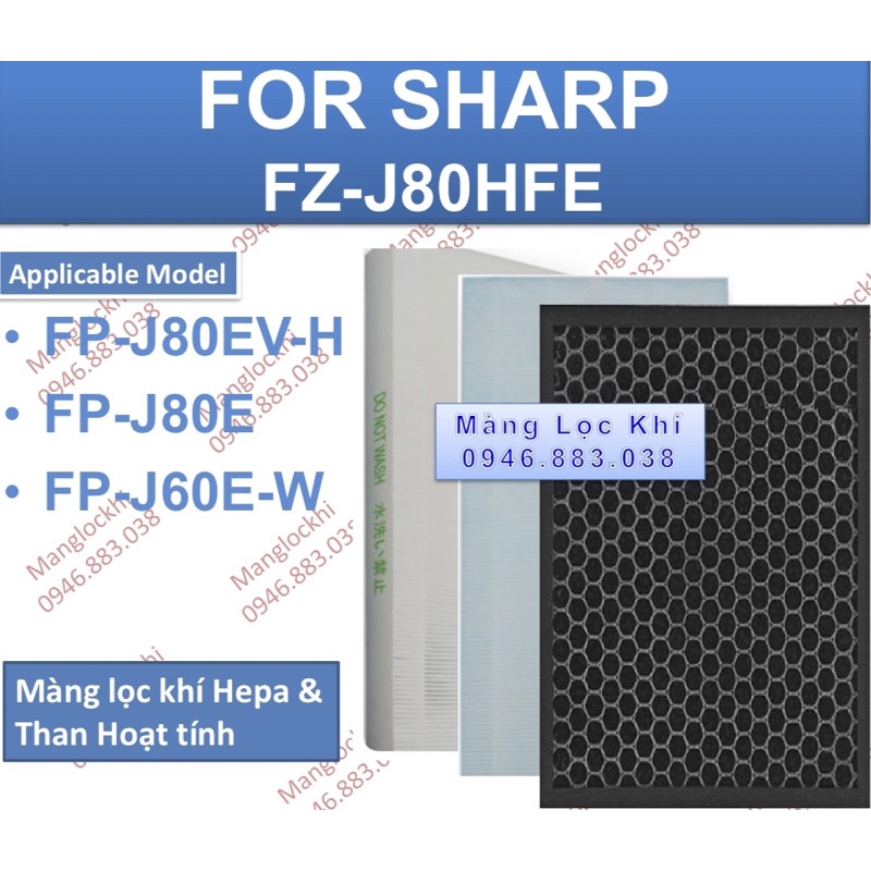 Combo Màng lọc không khí Hepa + Than hoạt tính Sharp (FZ-J80HFE)FP-J80 ...
