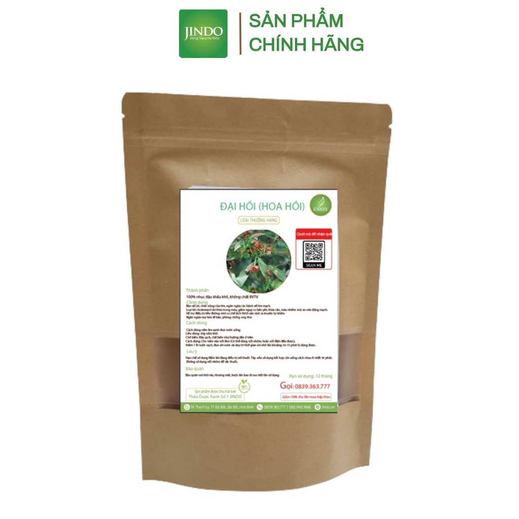 Đại hồi hay còn gọi là hoa hồi khô thượng hạng JINDO 1kg