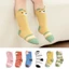 Tất Cotton Chống Trượt Hình Động Vật Dễ Thương Cho Bé 0-6 Tuổi