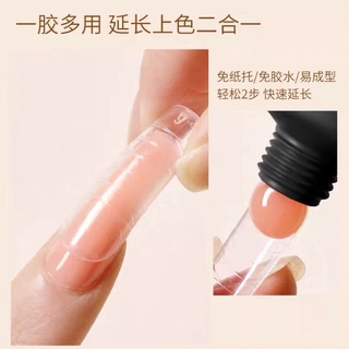 Gel gôm VINIMAY đắp móng không nóng chảy  30ml chính hãng