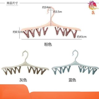 Móc treo kèm kẹp tiện lợi [Hàng mới về]