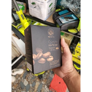 Cà Phê hòa tan PM Coffee hộp 12 gói.