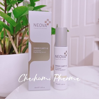 Serum Neova serious clarity 4X làm trắng sáng da và cải thiện nám