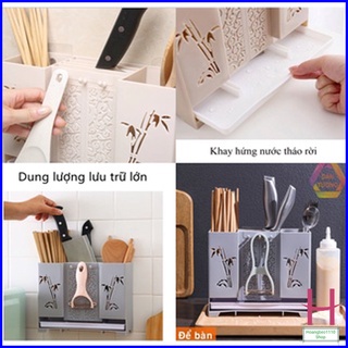 Ống cắm đũa có giá cài dao nhà bếp dán treo tường ( tặng 4miếng dán) cao cấp họa tiết hoa trúc { H }