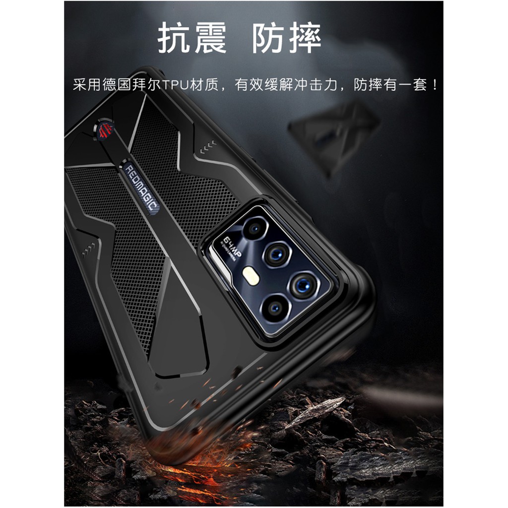 Nubia Red Magic6R Nubia Red Magic 6R Nubia Red Magic6 R Design Soft TPU Silicone Ốp Lưng Điện Thoại