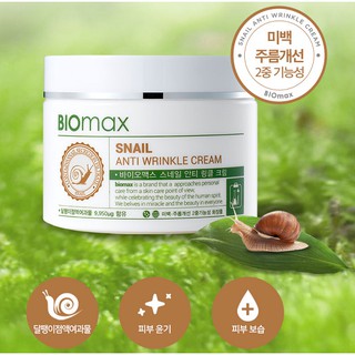 Kem dưỡng da thảo dược ốc sên cải thiện nếp nhăn và làm trắng Welcos biomax Snail wrinkle care cream 50g