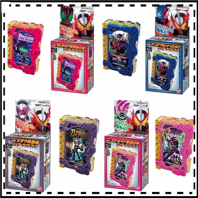 Kamen rider Saber Rider Book | Shopee Việt Nam