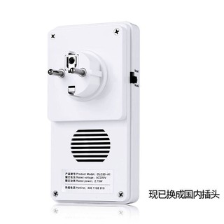 Máy lọc không khí khử mùi và diểt khuẩn không khí