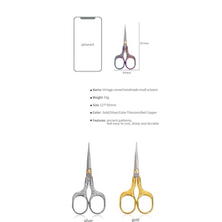 Jianwu Retro Cao Thủ Công Kéo Kawaii Khắc Cắt Tiếp Liệu Kéo Nhỏ DIY Tạp Chí Sổ Lưu Niệm Chất Liệu Cắt Văn Phòng Phẩm