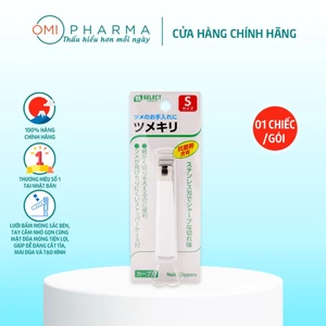 Dụng Cụ Bấm Móng Tay Thép Không Gỉ Cỡ S S Select Nhật Bản (1 Chiếc/Gói)