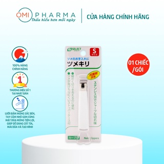 Dụng Cụ Bấm Móng Tay Thép Không Gỉ Cỡ S S Select Nhật Bản (1 Chiếc/Gói)