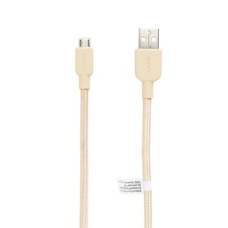 Cáp Micro USB SONY CP-ABP150 Chính Hãng