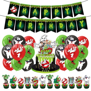 G13 Ghostbusters Chủ Đề Bánh Sinh Nhật Trang Trí Biểu Ngữ Chèn Bóng Bộ Đồ Dùng Dự Tiệc G13