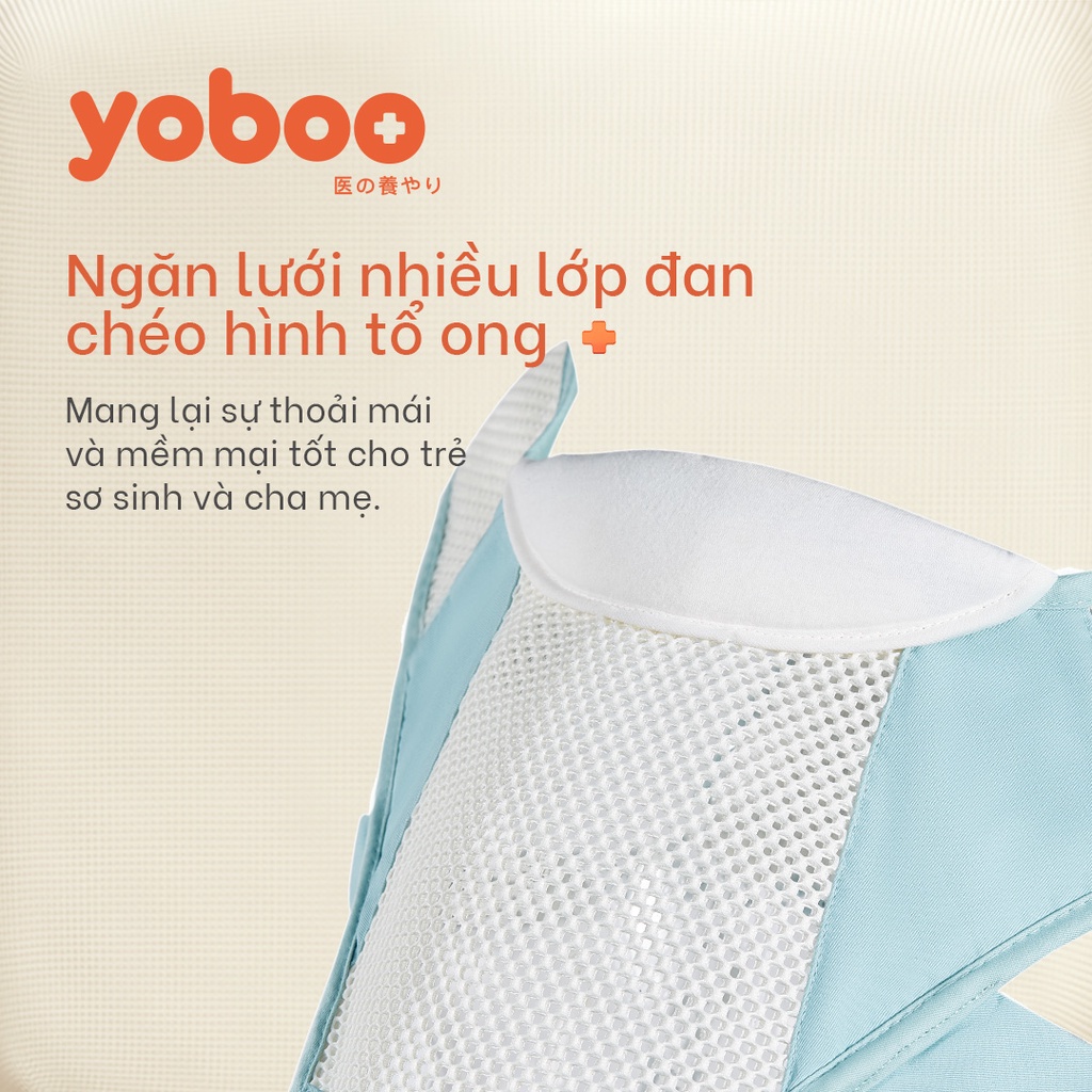 Đai địu Yoboo YB-0066 chặn chân chữ O
