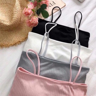 Áo Bra Quây Cotton Siêu Xinh 809