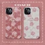 Sang Trọng Ốp Điện Thoại Cho iphone 15 14 pro max 14 plus 13 pro max 13 13 pro 11 pro max 11 X xs xr xs max 7 8 se 7 plus 8 plus 7 plus 8 plus 12 pro 12 pro Bộ Dụng Cụ max Chuyên Dụng Chất Lượng Cao
