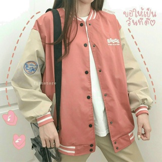 Áo khoác dù bomber FORM RỘNG CỰC CHẤT phong cách mới cho các bạn trẻ KB FASHION