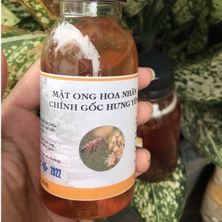 Mật Ong Hoa Nhãn Hưng Yên Nguyên Chất Tại Vườn