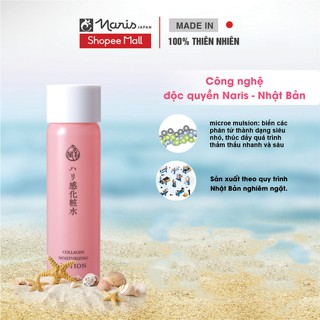 Nước dưỡng cấp ẩm Naris Uruoi Collagen Moisturizing Lotion 180ml