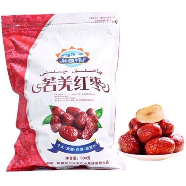 1Kg Táo Đỏ Hoà Điền Loại Ngon, 500g Táo đỏ tân cương khô tự nhiên, 300g táo đỏ kẹp sữa lạc đà