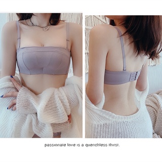 Áo Ngực Không Dây Không Đường May Mềm Mại Chống Trượt Có Thể Tháo Rời Với 5 Màu Lựa Chọn