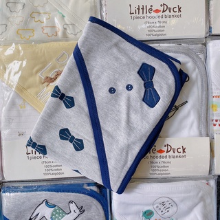 Chăn Ủ Có Mũ 2 Lớp Đa Năng Little Duck Mẫu Mới Đủ Màu Cho Bé | Minizon Kids