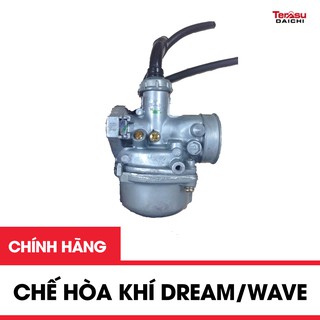 CHẾ HÒA KHÍ DREAM / WAVE NJ | BÌNH XĂNG CON DỄ NỔ – GA BỐC – TIẾT KIỆM XĂNG