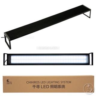 Đèn LED CHIHIROS WRGB2 / WRGB-2 SLIM EDITION | Đèn LED