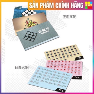 QiYi CFOP - Bộ 3 Thẻ Công Thức F2L OLL PLL, Thẻ Công Thức Giải Rubik ...