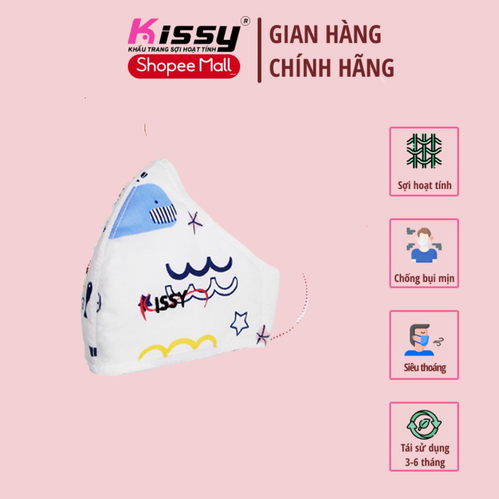 Ảnh Khẩu Trang Vải Kissy Trẻ Em 4-10 Tuổi Cá Voi Trắng Vải Cotton Kháng Khuẩn Ngăn UV Chống Bụi Mịn - S0-0005 2