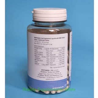 Myvitamins - Milk Thistle Plus - Hỗ trợ gan -120 viên