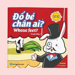 Sách Ehon Nhận Biết Đuôi ai - Chân ai - Ai kêu thế nhỉ (Bộ 3 Cuốn)