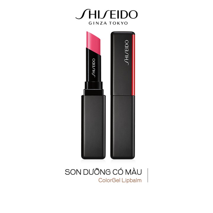 Ảnh Son dưỡng có màu Shiseido ColorGel Lipbalm 2g 1