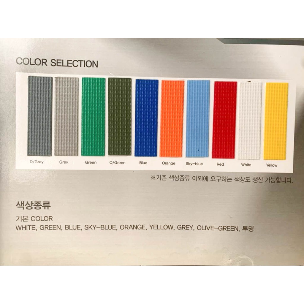 [Đủ kích thước] Bạt Nhựa PVC chống thấm, che nắng, mưa