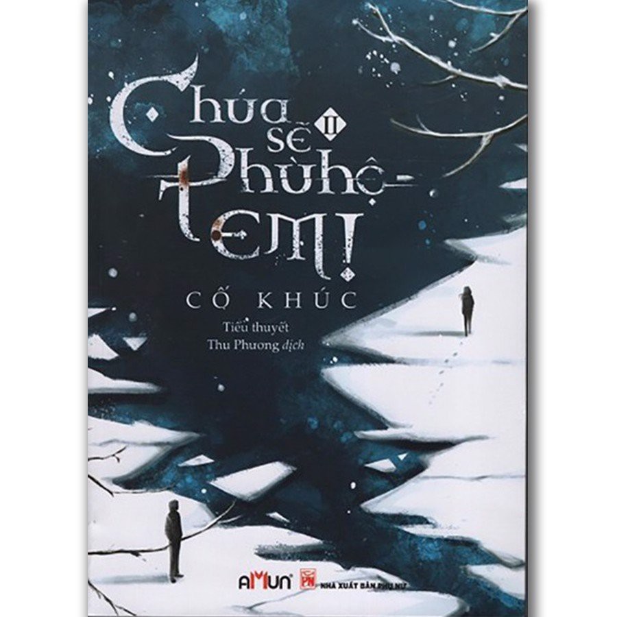 Ảnh SÁCH - Chúa sẽ phù hộ em 1