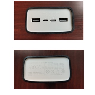 Dusur Vỏ Silicon Chống Sốc Bảo Vệ Pin Sạc Dự Phòng gen3 30000mah pb3018z