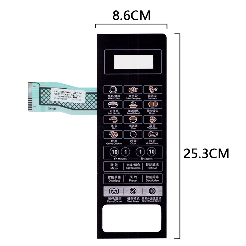 Thích hợp cho bảng điều khiển vi sóng Grans HC-83203FB G80F23CN3P-BM1 (C0 Film Switch Facial Tissue