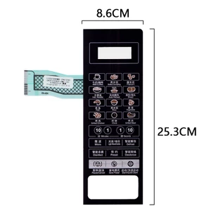 Thích hợp cho bảng điều khiển vi sóng Grans HC-83203FB G80F23CN3P-BM1 (C0 Film Switch Facial Tissue