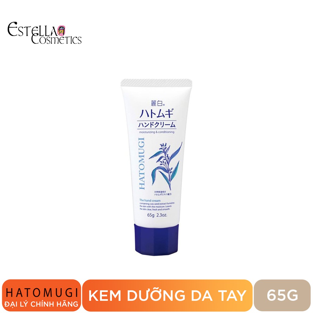 Ảnh Kem Dưỡng Tay Hatomugi The Hand Cream 65g 1