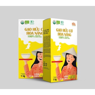 Gạo Hữu Cơ Vàng Lúa Chín Hoa Nắng 2kg - Xanhsam Natural & Organic